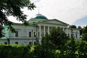 Дворец Галаганов, Сокиринцы
